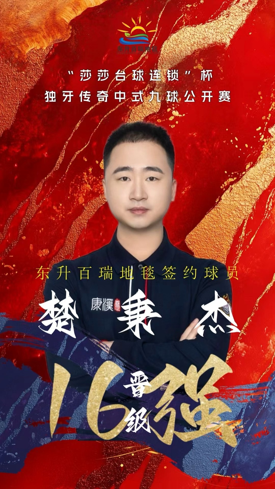 值与作用