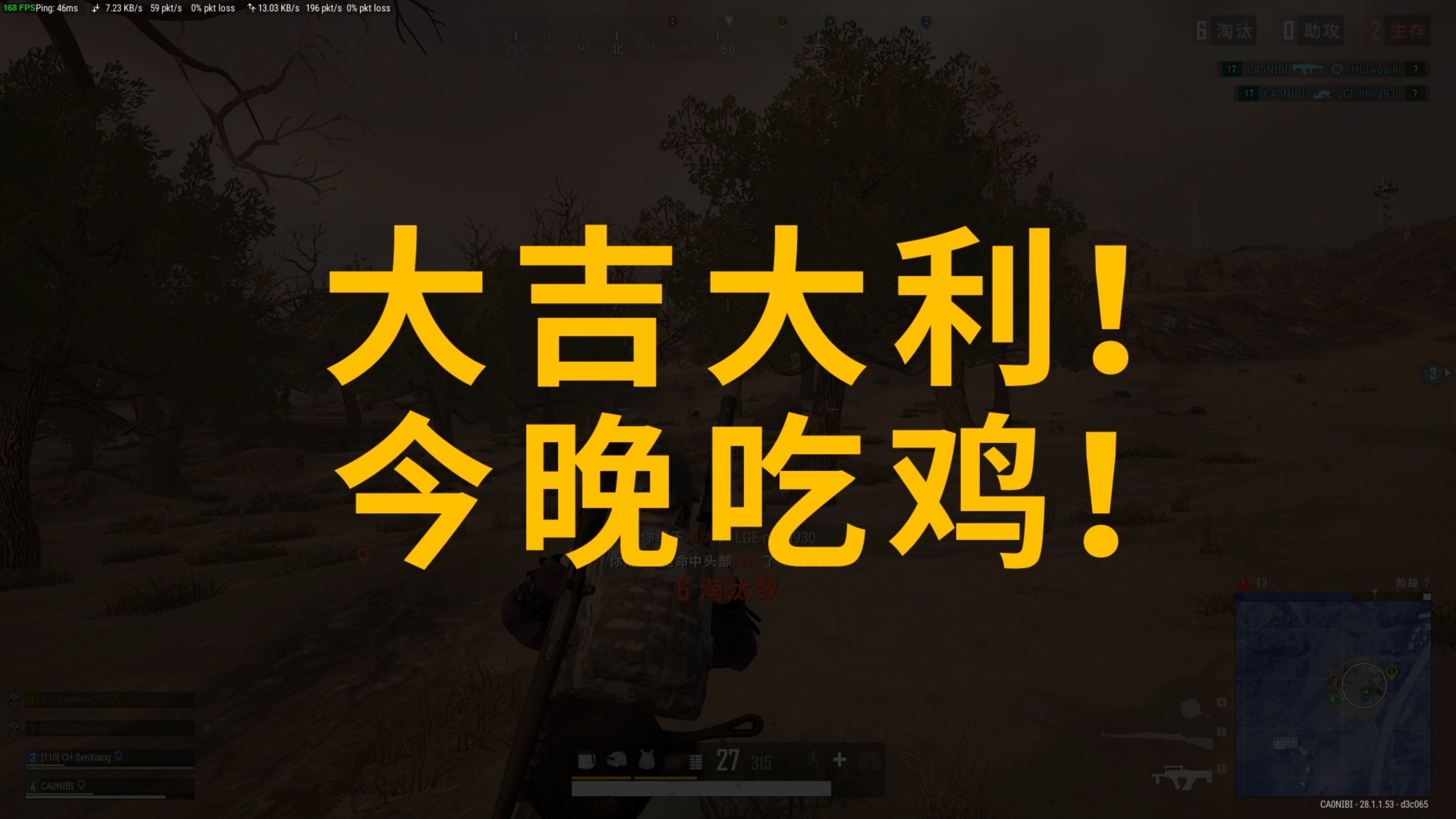 成绩的滑坡