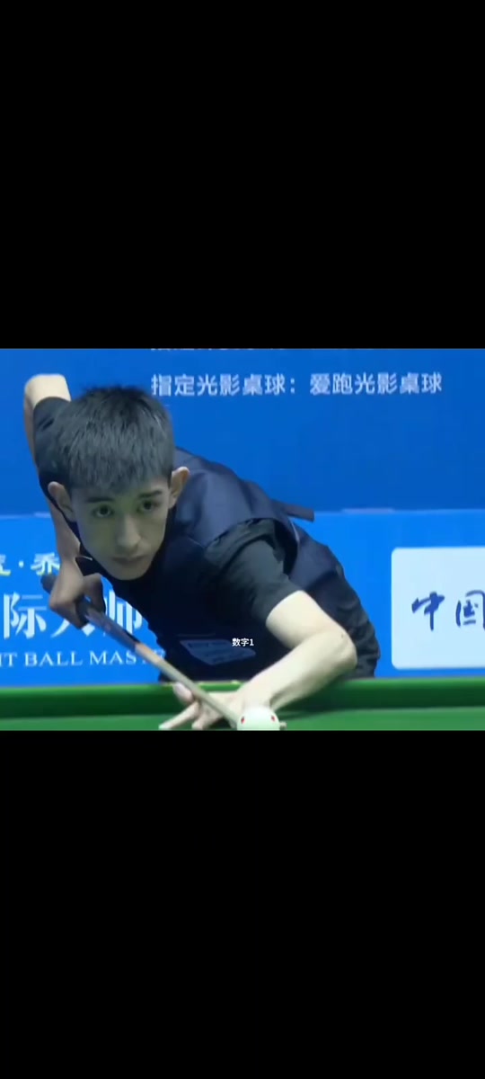 泰山队计划 泰山队计划