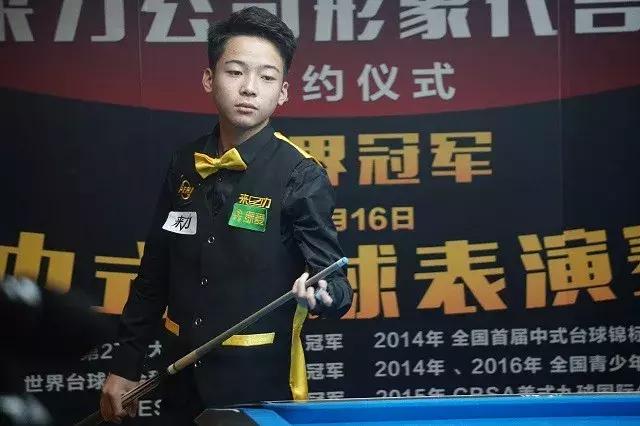 紧接着就有 紧接着就有