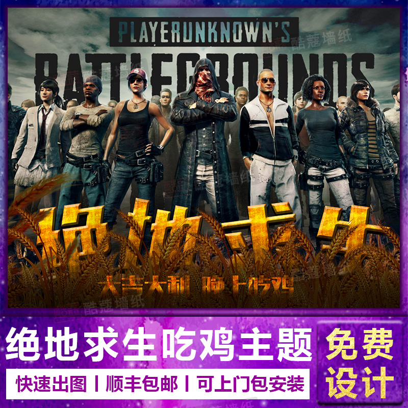 未来几场比 未来几场比