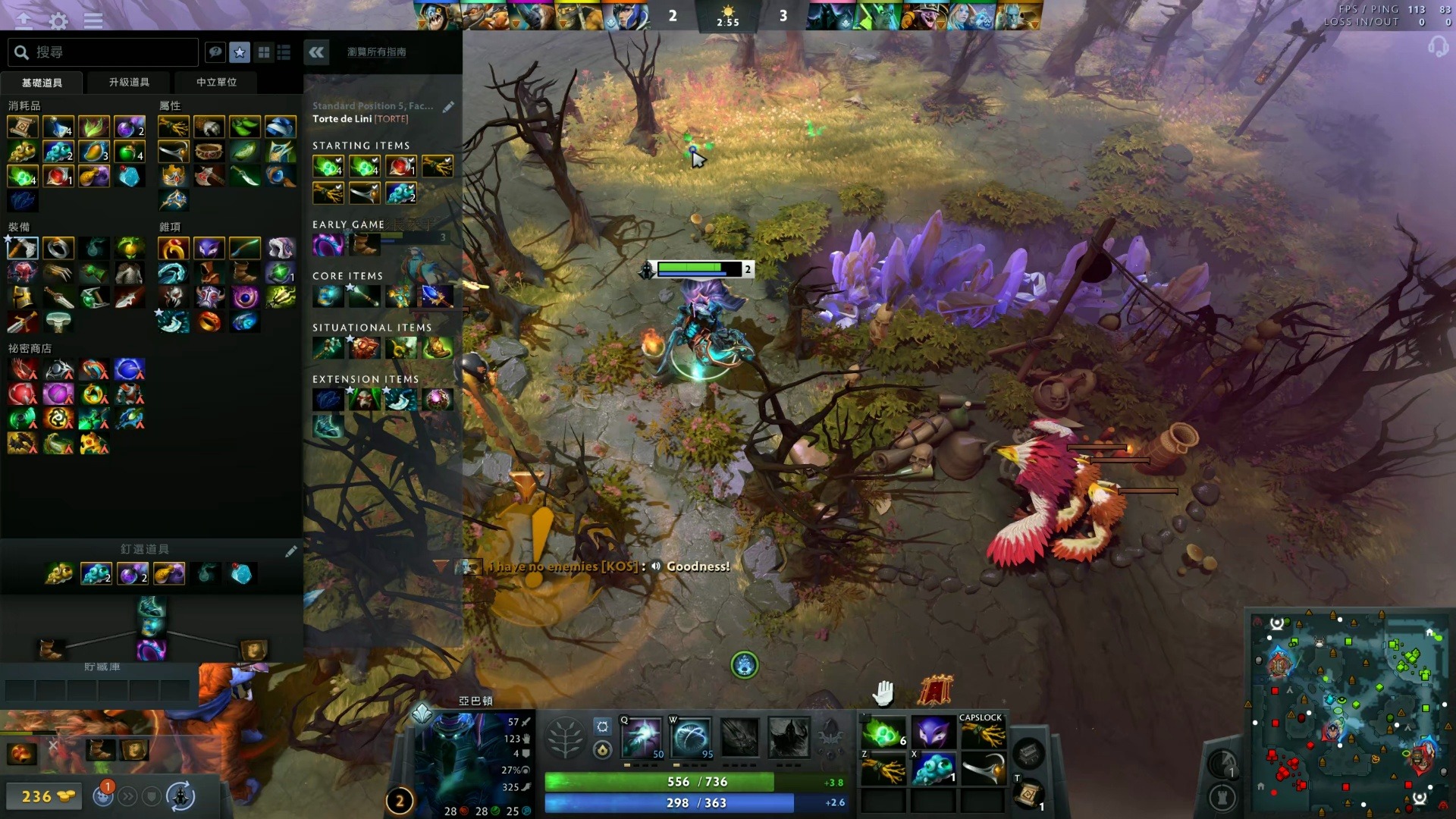 无论是在摩 无论是在摩