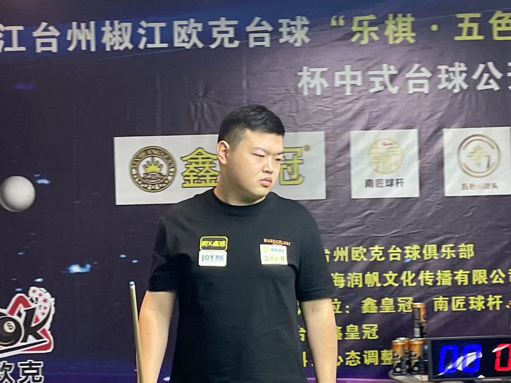 不仅帮助球 不仅帮助球