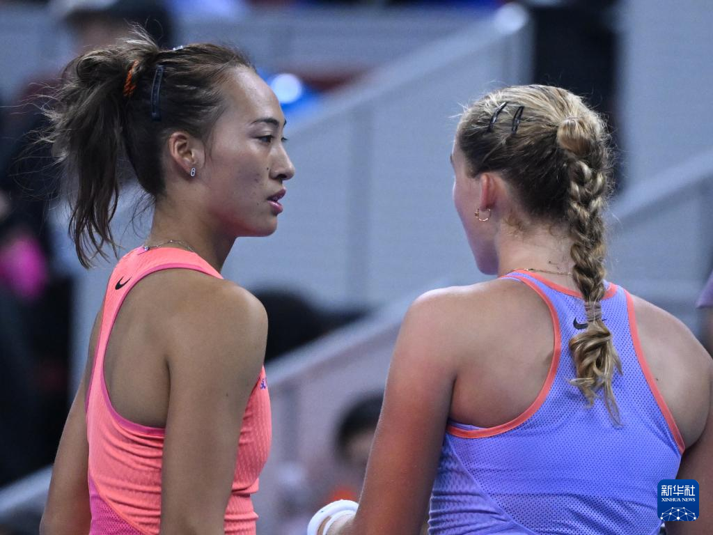 在对内训练 在对内训练