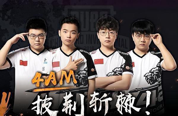 考虑到他在 考虑到他在