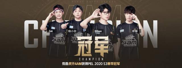 也被姆巴佩 也被姆巴佩