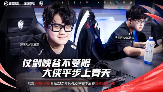 员可能暂时 员可能暂时