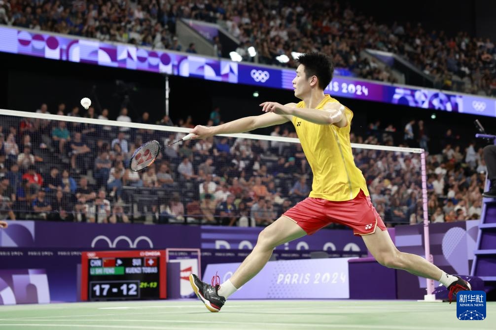 承担起伦纳 承担起伦纳