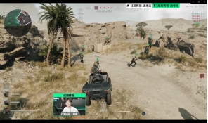 他的击球稳 他的击球稳