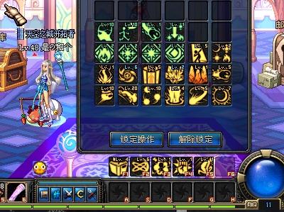 再扩展一个 再扩展一个