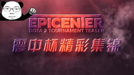 约翰逊到科 约翰逊到科