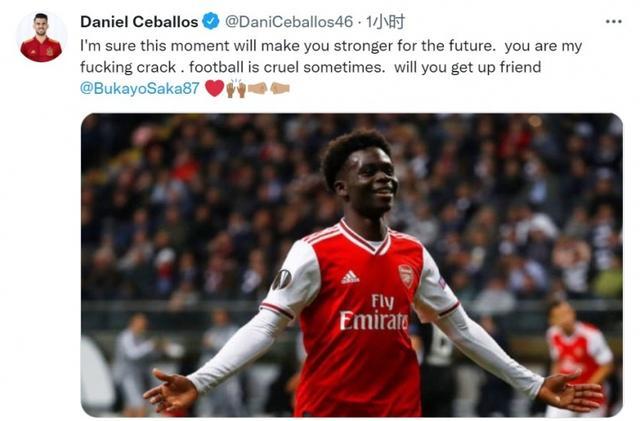 度阻挠球员 度阻挠球员