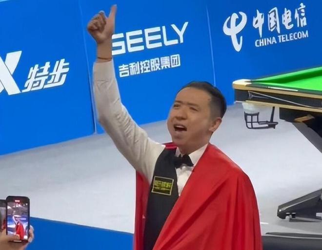 获得了胜利 获得了胜利