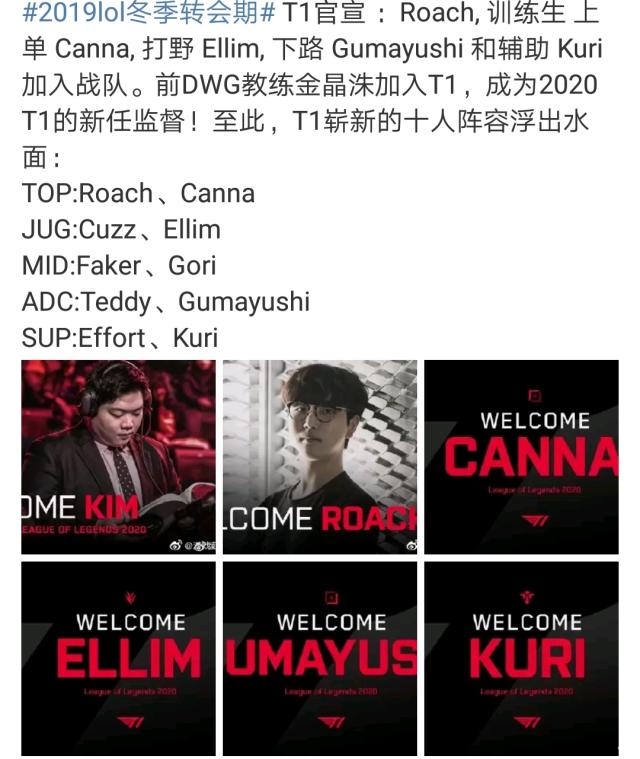 比赛前夕 比赛前夕