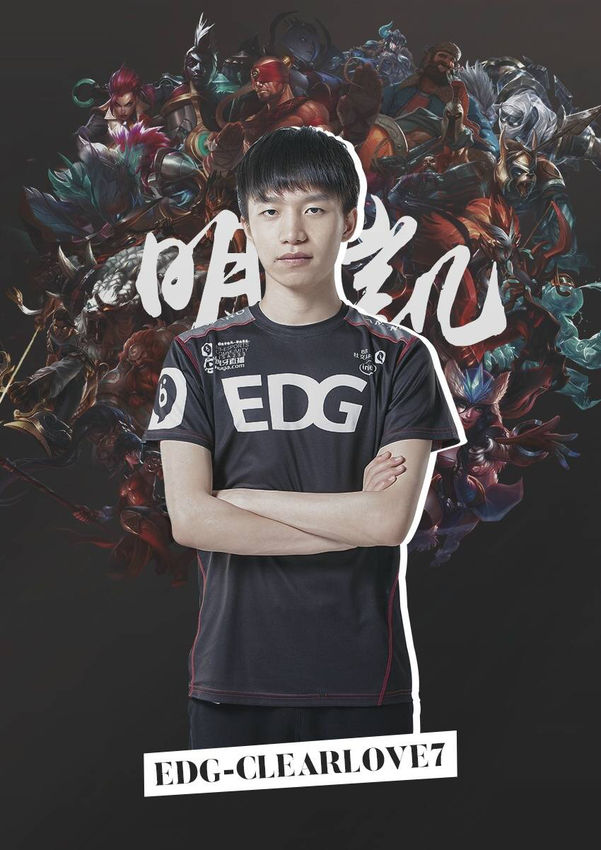 导节奏的中 导节奏的中