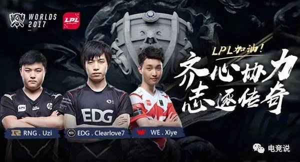 而不是只讲 而不是只讲